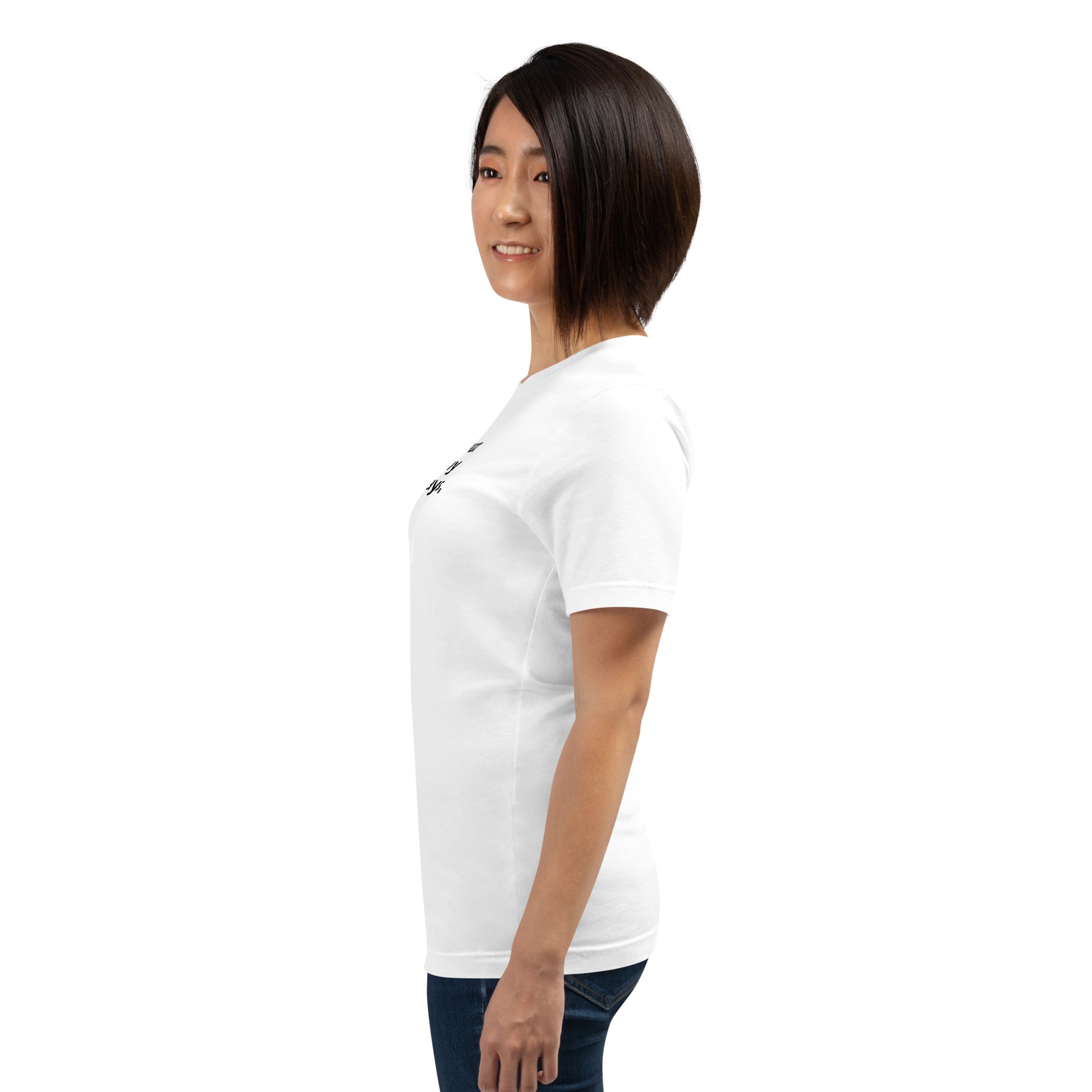 White Unisex T-Shirt